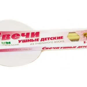 Fie că este posibil să se încălzească cu urechea otită, sare, caldura uscata (poate) Fie că este posibil să se încălzească cu urechea otită, sare, caldura uscata