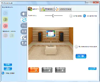 Multimedia controler audio șofer șofer audio gratuit