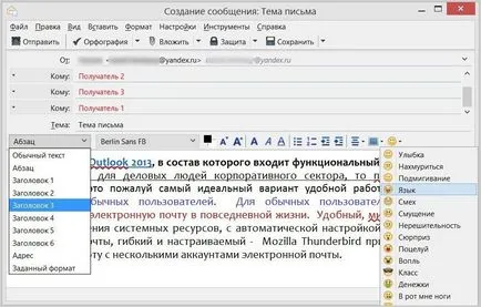 Mozilla Thunderbird ghid de utilizare completă