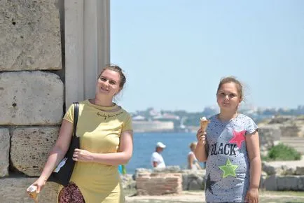 vacanta mea! partea întâi