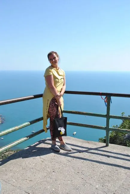 vacanta mea! partea întâi