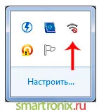Setarea Connectify - modul de configurare a unui program pentru wifi laptop Connectify