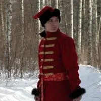 Costume naționale România