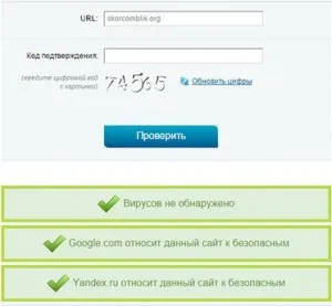 Site-ul WordPress găsit iframe-inserare cum se elimină, crearea și dezvoltarea de site-uri pe WordPress