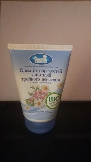 mama noastră