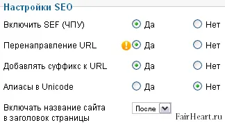 Personalizeaza joomla - instrucțiuni cu imagini