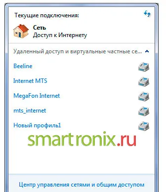 Setarea Connectify - modul de configurare a unui program pentru wifi laptop Connectify
