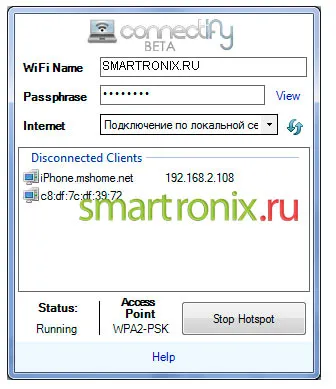 Setarea Connectify - modul de configurare a unui program pentru wifi laptop Connectify