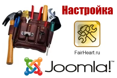 Personalizeaza joomla - instrucțiuni cu imagini