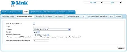 Setarea d-link DIR-300 la Rostelecom