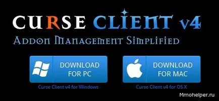 Pe rus client blestem gratuit torrent download (client) Pe rus client blestem free download torrent