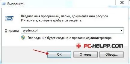 Configurarea ferestrelor pagina de fișiere (ferestre) ferestre personalizabile fișier de swap