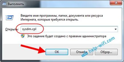 Configurarea unei rețele locale printr-un router Wi-Fi între calculatoare pe Windows 7