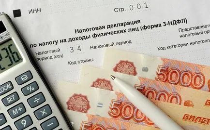 Impozitul pe orice venit este, dimensiunea cine și cum să plătească (impozit) Impozitul pe orice venit este, dimensiunea cine și cum să plătească