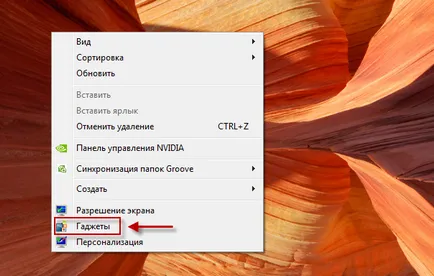 Personalizați desktop-ul din Windows 7