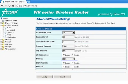 Configurarea router acorp ghid complet la oală