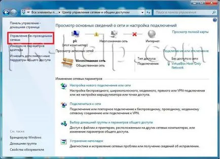 Configurarea unei rețele de domiciliu, folosind Wi-Fi pe Windows7