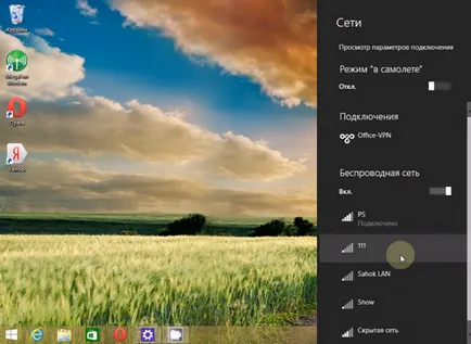 Setarea ferestre 10 iulie 8 RVP XP, server de creare a vpn, eroare (crearea) Configurarea RVP ferestre 10 august 7 XP, crearea de eroare de server vpn