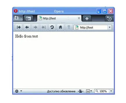 Configurarea gazde virtuale