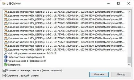Nu deschideți unitatea flash pe computer - ce să facă