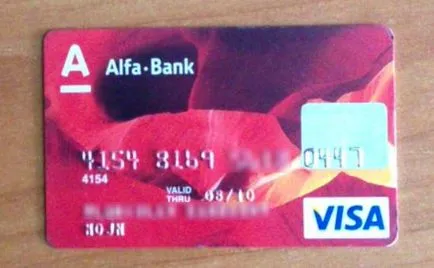 numărul de card, care este situat pe cartela de plastic