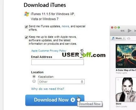 Nu se poate instala itunes de ce și ce să facă în această situație