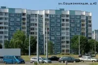 Noul aspect, planificare îmbunătățită, proiectul ceh, bucatarie 9 m, aspect modern,