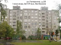 Noul aspect, planificare îmbunătățită, proiectul ceh, bucatarie 9 m, aspect modern,