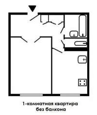 Noul aspect, planificare îmbunătățită, proiectul ceh, bucatarie 9 m, aspect modern,