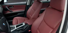 tapițerie auto - el însuși un maestru video (tapiserie) tapițerie auto - el însuși un film de master
