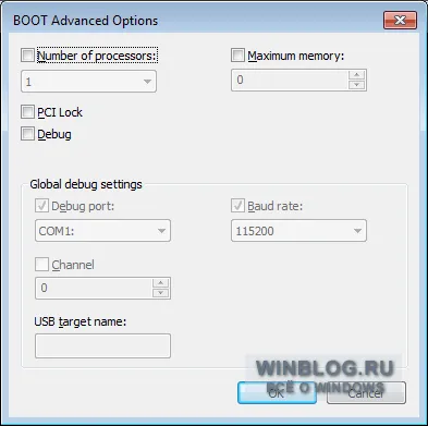 Noile caracteristici ale utilitarului Noile caracteristici ale utilitarului „Configurare sistem“ în Windows 7