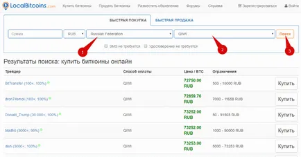 kiwi Exchange pe instrucțiuni Bitcoin pentru Qiwi instant pe BTC