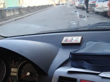 Farmecul pe masina cu mâinile sale, pentru protecția șoferului și auto (amuleta) Farmecul pe masina cu mâinile sale, pentru protecția conducătorului auto și a mașinii