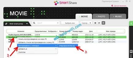 LG atât televizorul pentru a viziona filme pe computer (Wi-Fi sau de rețea) de configurare prin DLNA de călătorie inteligente (filme) LG atât televizorul pentru a viziona filme pe computer (Wi-Fi sau de rețea) de configurare prin intermediul smart DLNA