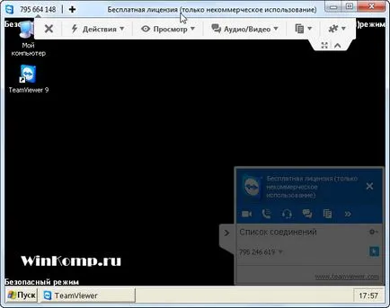 Cum să înființeze TeamViewer