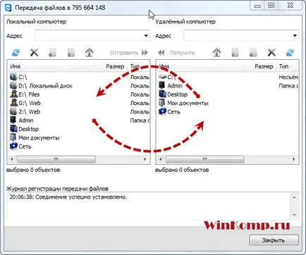 Cum să înființeze TeamViewer