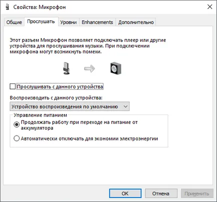 Cum se configurează microfonul, setarea microfon IDD