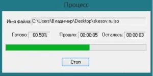 Cum de a crea o imagine de disc pe Windows 7, 8, 10, cele mai bune programe, de a crea o imagine ISO prin UltraISO și (modul de a face o imagine de disc) Cum de a crea o imagine de disc pe Windows 7, 8, 10, cele mai bune programe, de a crea o imagine ISO, și prin UltraISO