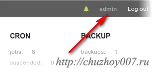 Cum de a crea propriul dvs. de e-mail