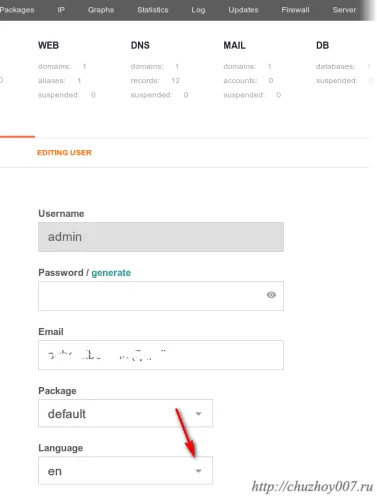 Cum de a crea propriul dvs. de e-mail
