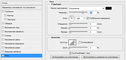 Cum de a crea o textura de hârtie mototolită în Photoshop