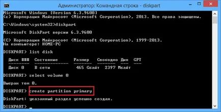 Cum de a crea un nou volum sau a unei partiții în Windows