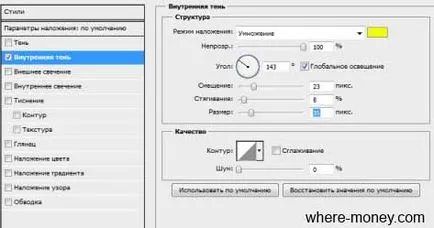 Cum de a crea un logo gratuit on-line