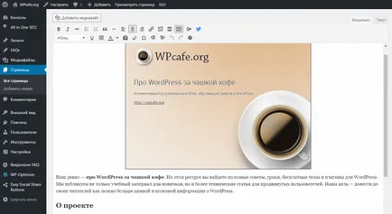 Cum de a crea pagini în WordPress cu ierarhia și șabloane (template-uri de pagini) Cum de a crea pagini în WordPress cu ierarhia și șabloane