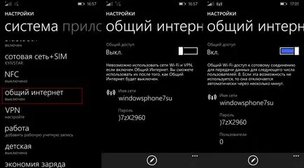 Cum de a crea un punct de acces Wi-Fi în telefon (Wi-Fi) Cum de a crea un punct de acces Wi-Fi pe telefon