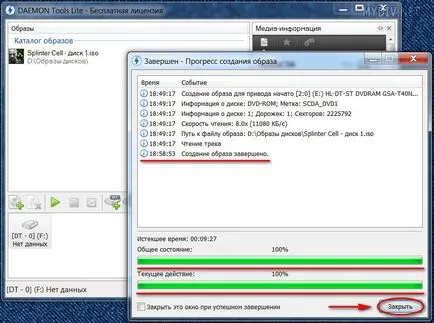 Cum de a crea o imagine în Daemon Tools