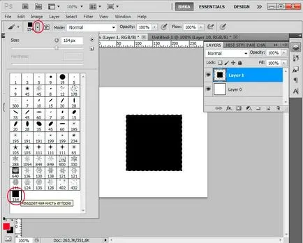 Cum de a crea o perie în Photoshop - lecții de in în desen și design în Adobe Photoshop