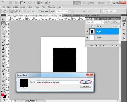 Cum de a crea o perie în Photoshop - lecții de in în desen și design în Adobe Photoshop