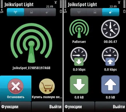Cum de a crea un hotspot Wi-Fi pe telefon (pentru a crea un telefon de acces Wi-Fi Android pentru a configura un punct pentru a face un punct) Cum de a crea un punct de acces Wi-Fi pe telefon