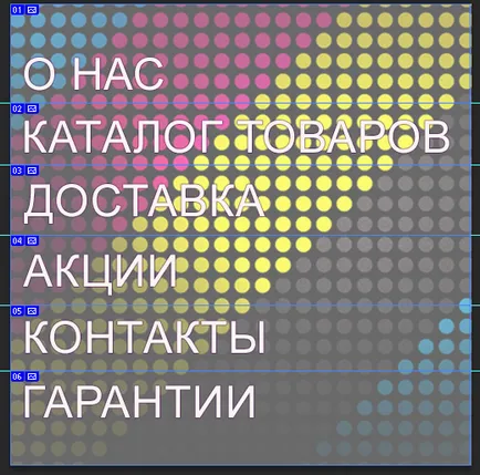 Cum de a crea un meniu în grupul VKontakte